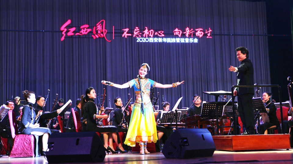 以酒为缘传唱经典红西凤携手中*歌国**舞剧院民族乐团带来视听盛