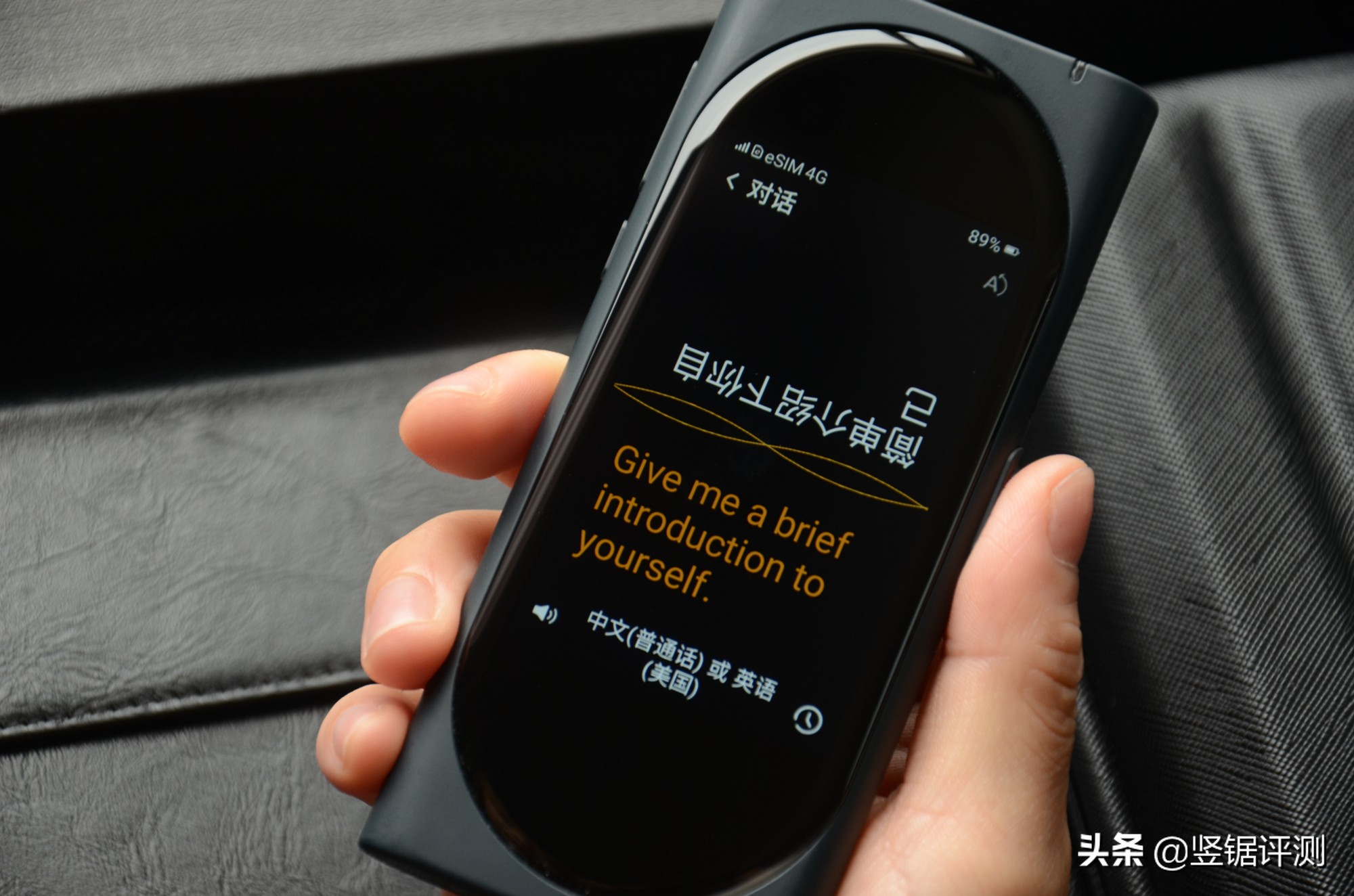 小米有ai视频翻译功能吗,小米ai翻译好用吗