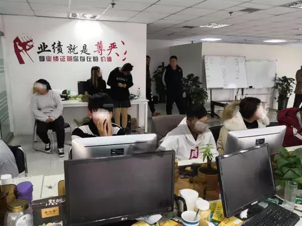 开光饰品诈骗案例,开光饰品骗局