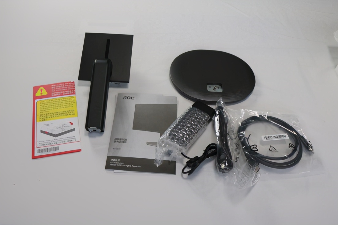 aoc23.8鑻卞ah-ips纭睆,aoc24ips璇勬祴