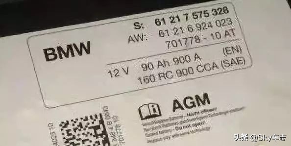 宝马蓄电池亏电怎么处理,宝马车电瓶长期亏电数据会怎样