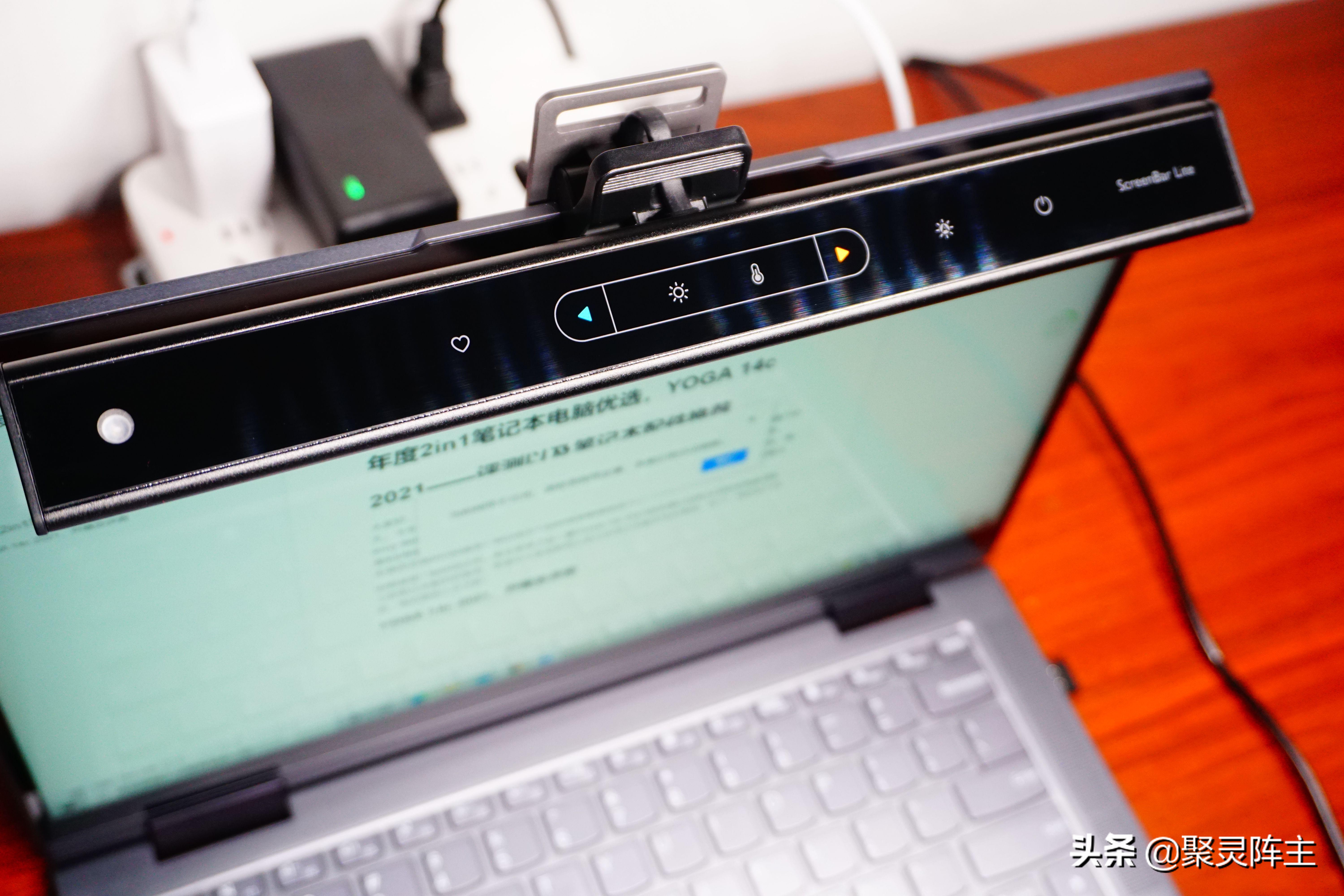 yoga14c2022款测评,yoga14c2.2k