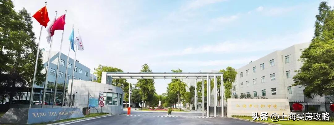 宝山教育资源发展,上海宝山哪里教育资源好