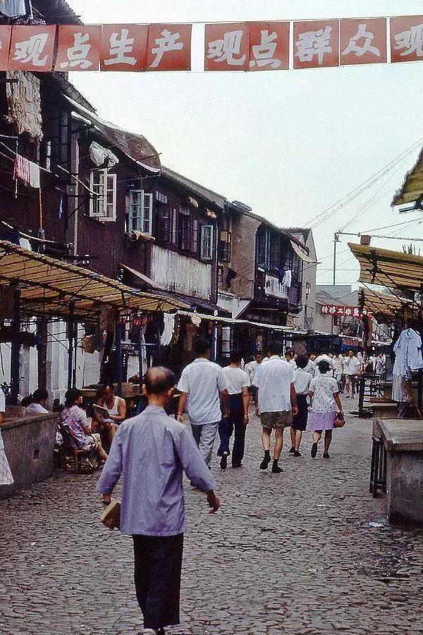 被误解的上海人（上）