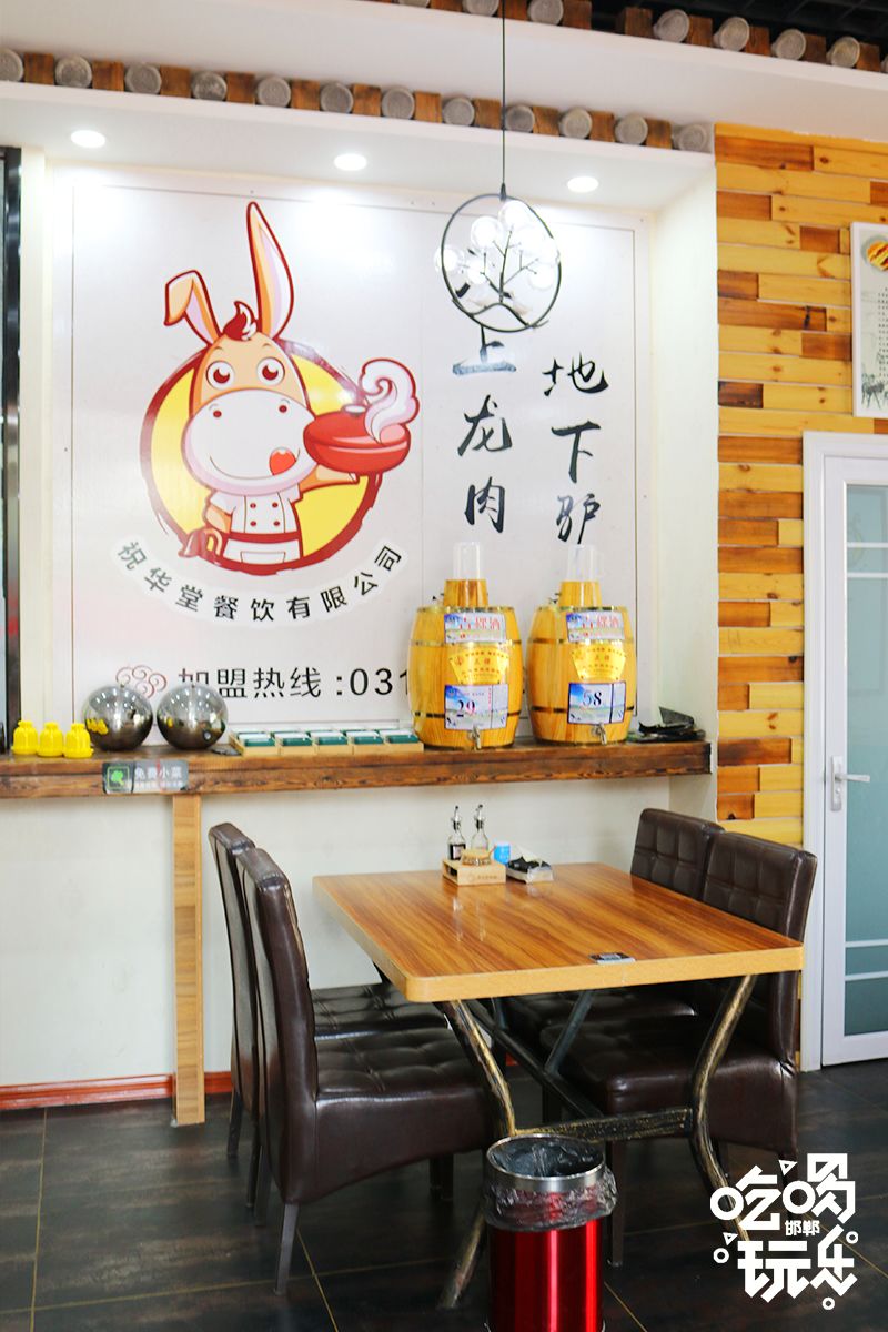 邯郸美食驴肉馆,邯郸驴肉特色美食有哪些