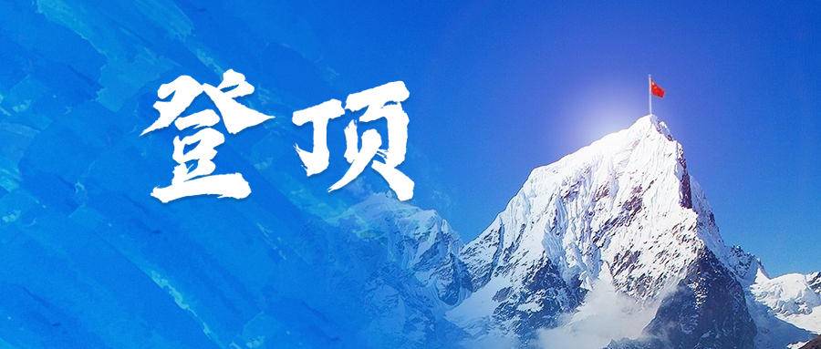 万亿金融帝国现状,万亿帝国集团现状