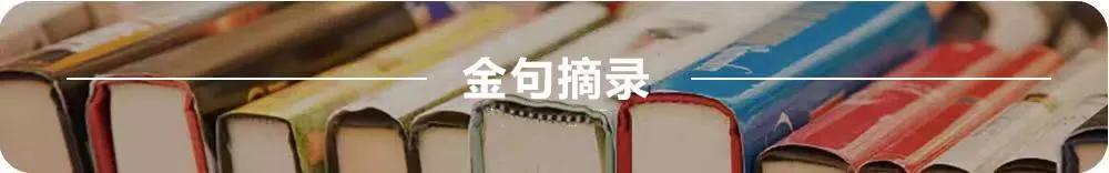 如何修补童年创伤、情感缺陷？2020年的逆袭，从这7本书开始