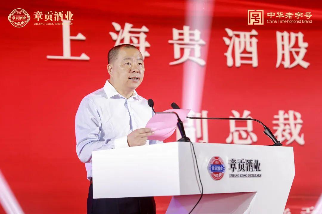 江西章贡酒业有限公司,章贡酒业官网