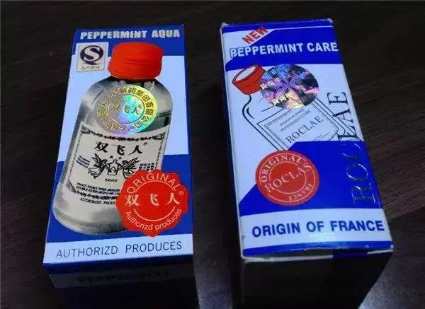 潮汕三大神药,潮汕神药测评