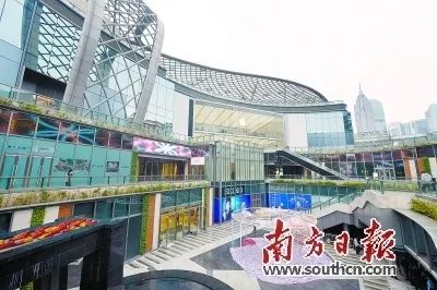 可惜了操场,天河天环广场的图片