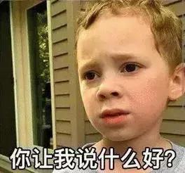 激素和抗生素的区别副作用,激素和抗生素副作用对比