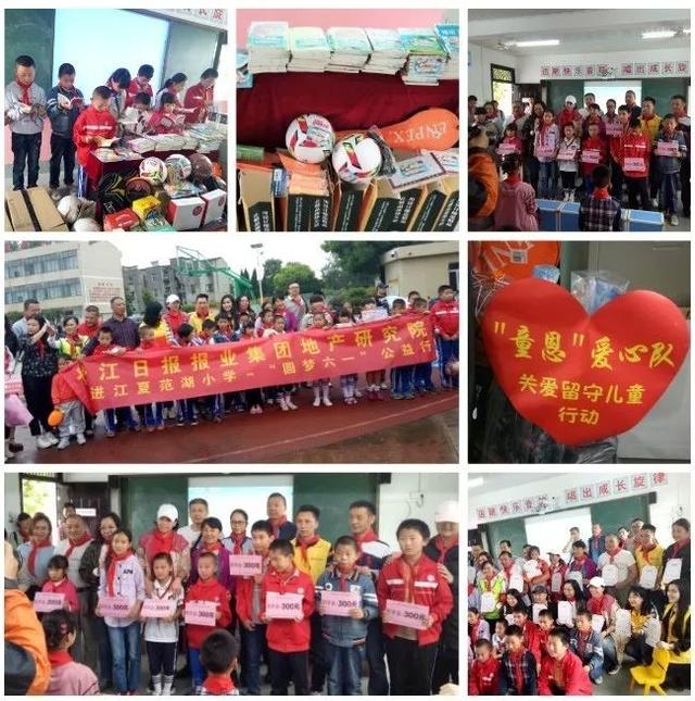 打造工匠精神,武汉打造品质城市