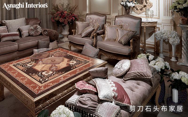 意大利古典高定家具,意大利顶奢家具品牌