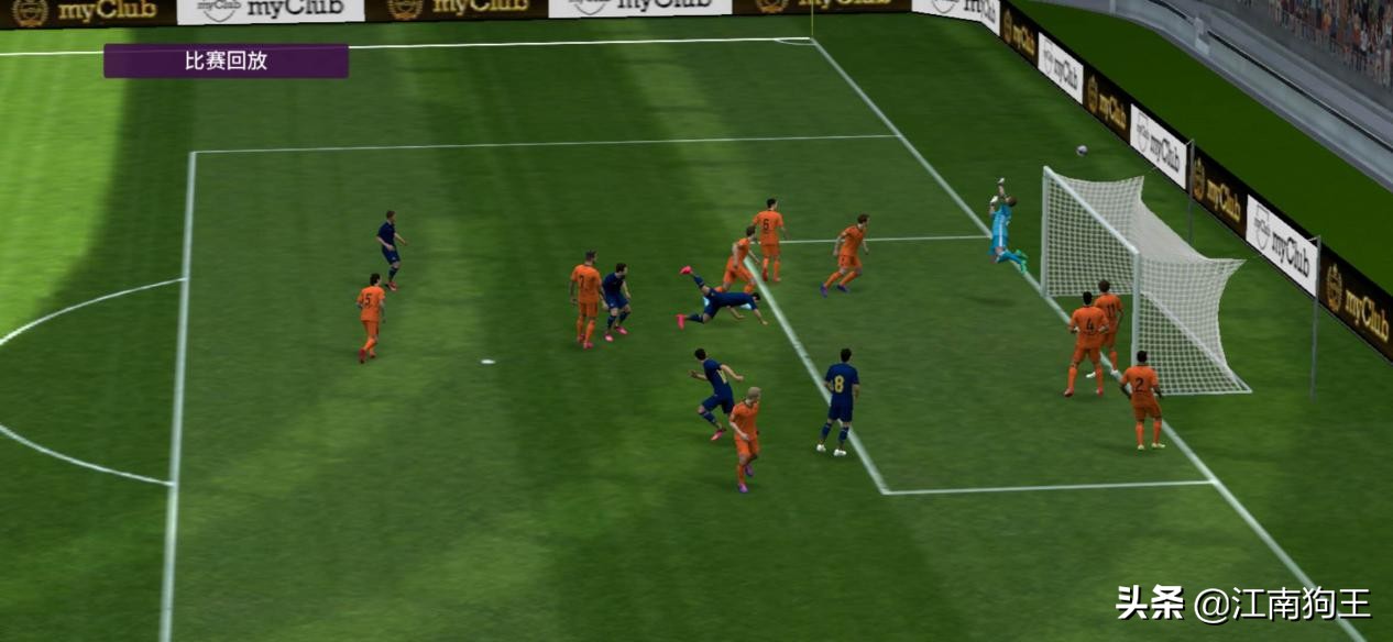 广州富力足球青训,富力青训出征视频