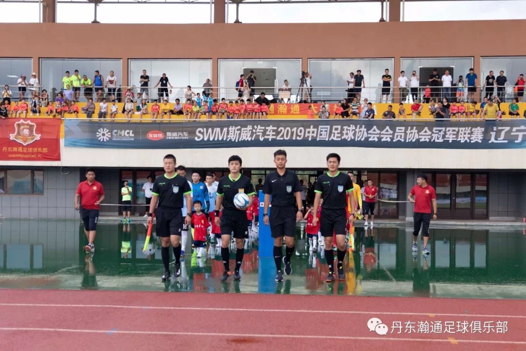 宏远开门红总决赛,辽篮总决赛开门红