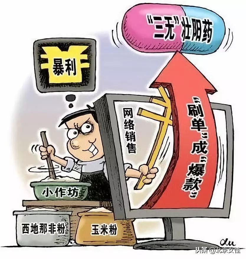 知道｜年底了，把这个发家族群里！