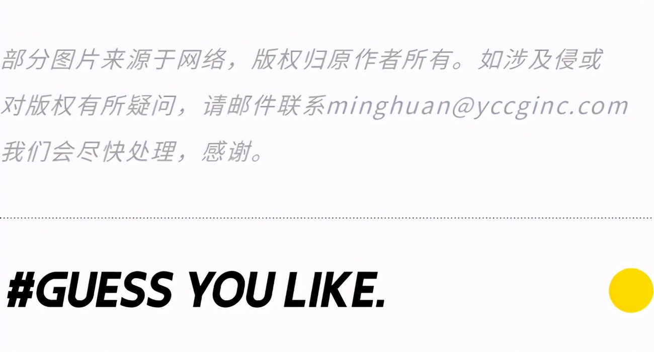 别再穿烂大街的小白鞋了,别再穿烂大街的外套