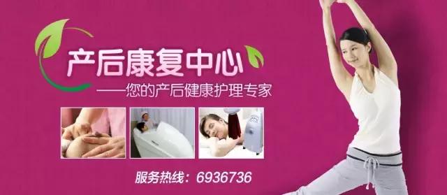 满月后妈妈日常,产后妈妈康复