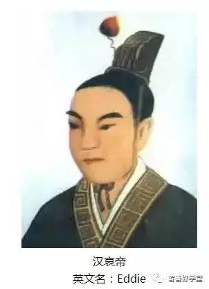 中英文混搭的说话方式,中英文混合教学