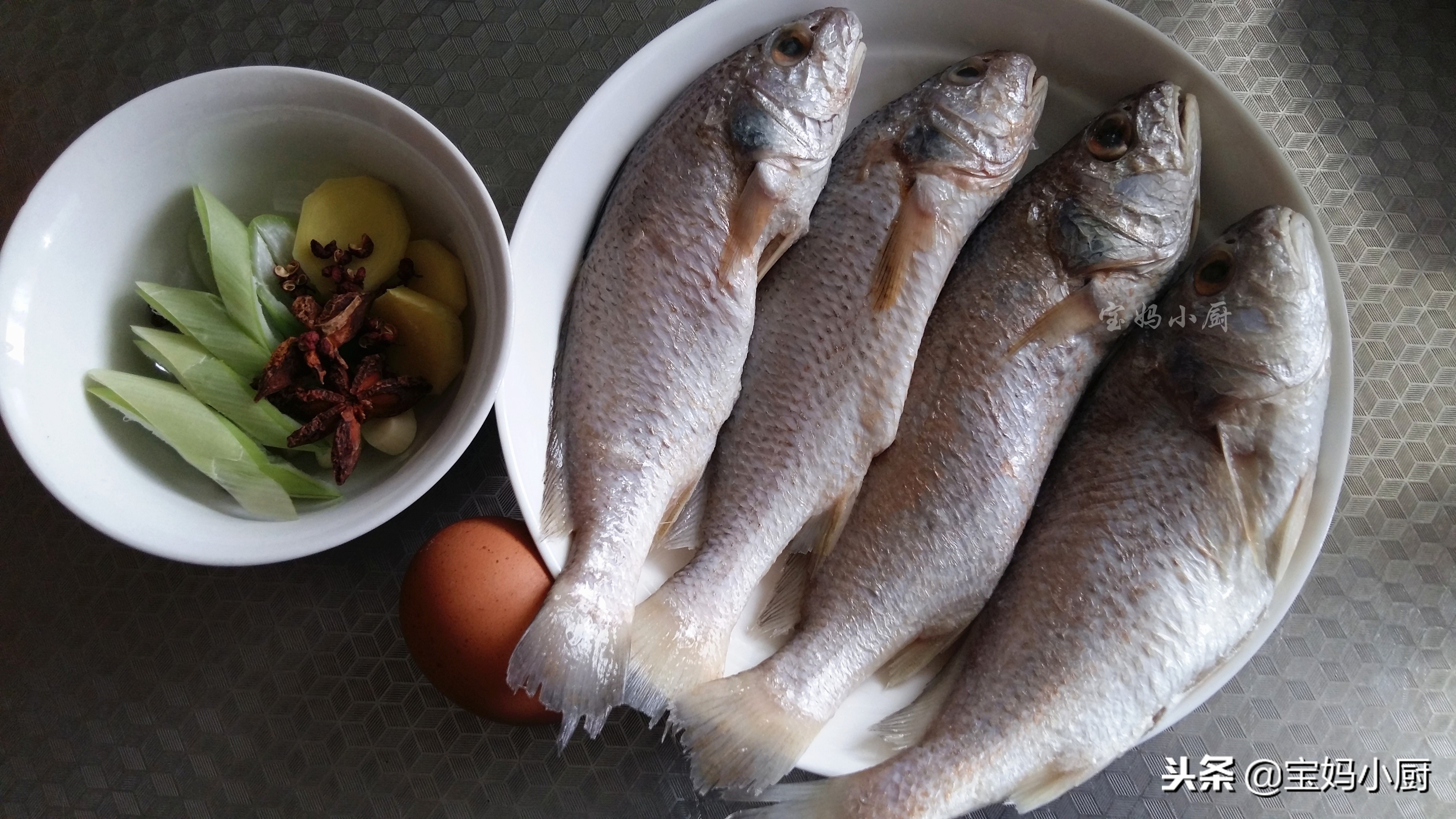 烧鱼用什么方法最少油,怎样烧鱼特别好吃又入味