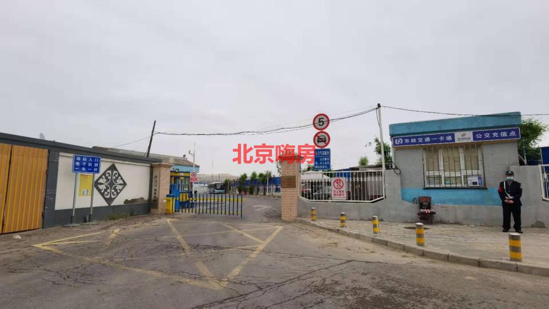 望京养云样板,望京养云项目拿地