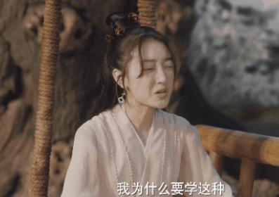 2021公认十部最好看的古装剧,盘点2021十大古装剧