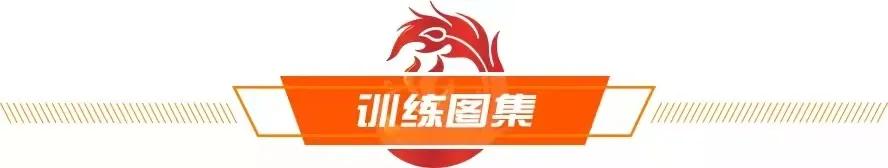 新兵训练开训动员,小队员赛前激励队友