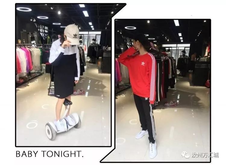 汝州万汇城综合体,汝州万汇城商城