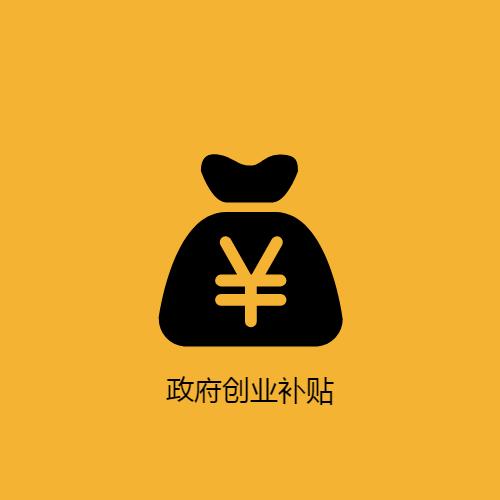 三十秒了解深圳,深圳来了就是深圳人