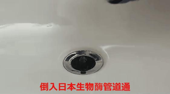 下水道疏通粉末怎么使用,家里下水道堵了怎么疏通塑料管