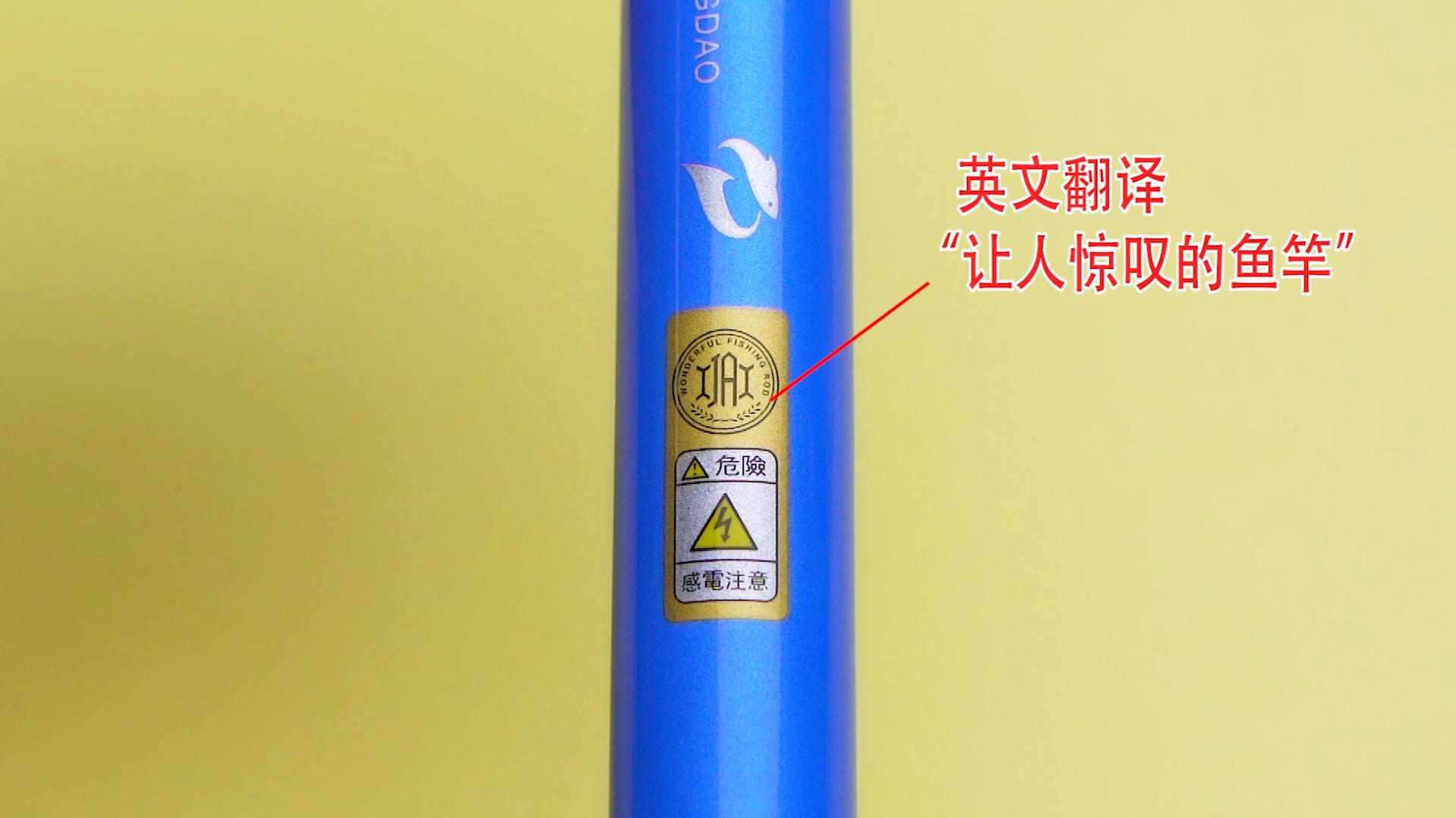 鱼竿十年前和现在鱼竿对比,十年前的鱼竿和现在鱼竿技术差距