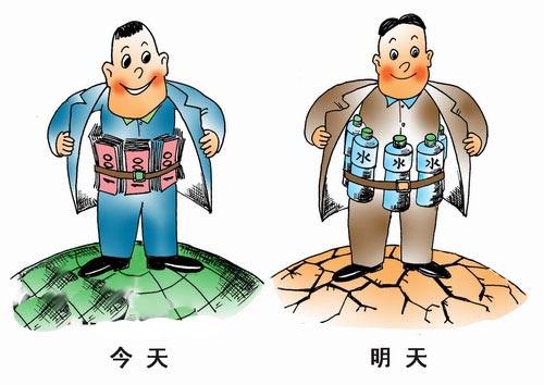 什么是经济英语,什么是经济数字