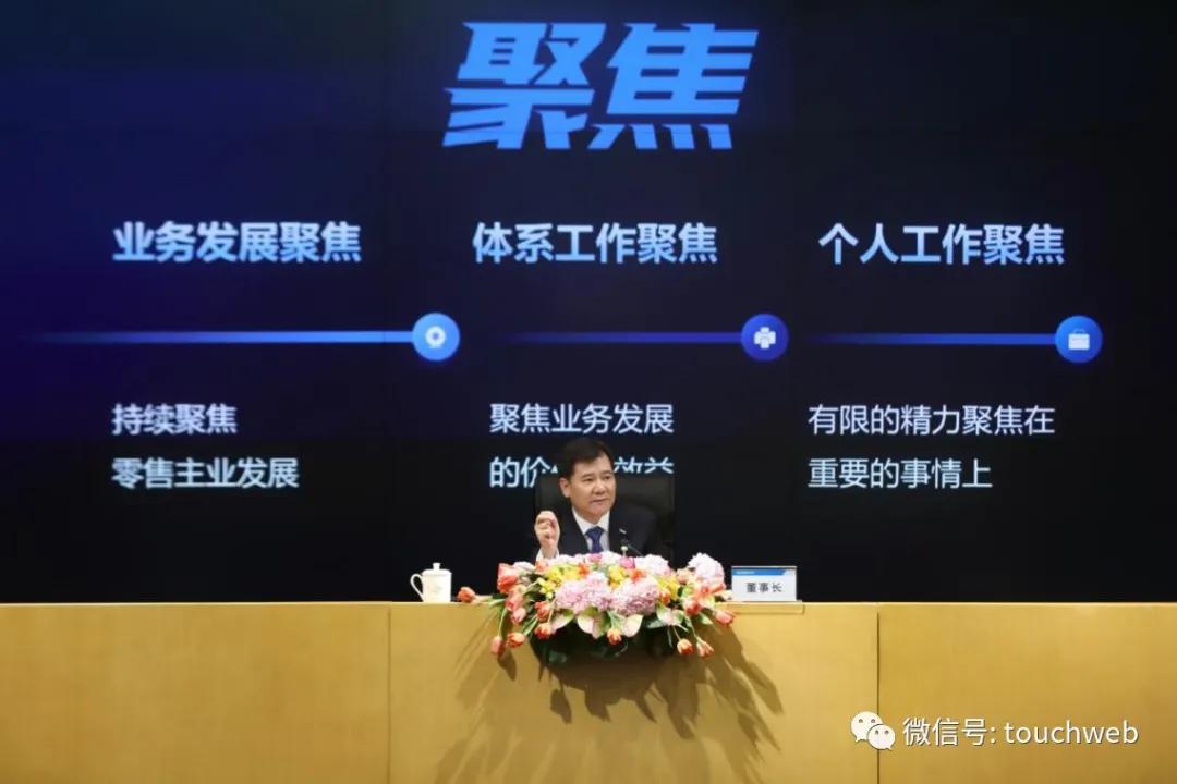 张近东苏宁易购最新信息,张近东退出苏宁易购还有哪些产业