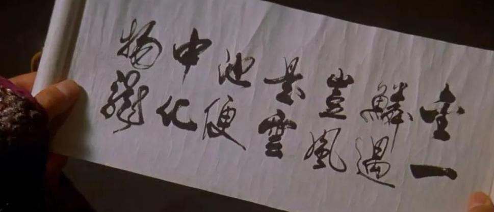 风云雄霸天下歌曲屠洪刚,风云雄霸天下歌曲都有哪些