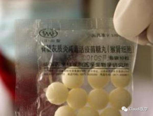 历史上五次重大传染病，中国是如何战胜的？