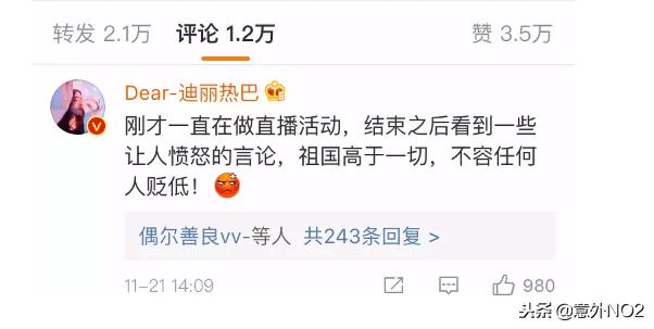 dg目前为止什么情况,dg到底是什么