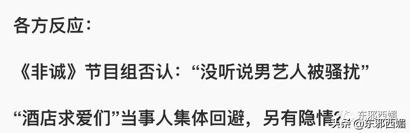 特别狠的打脸视频,好狠完整版免费阅读