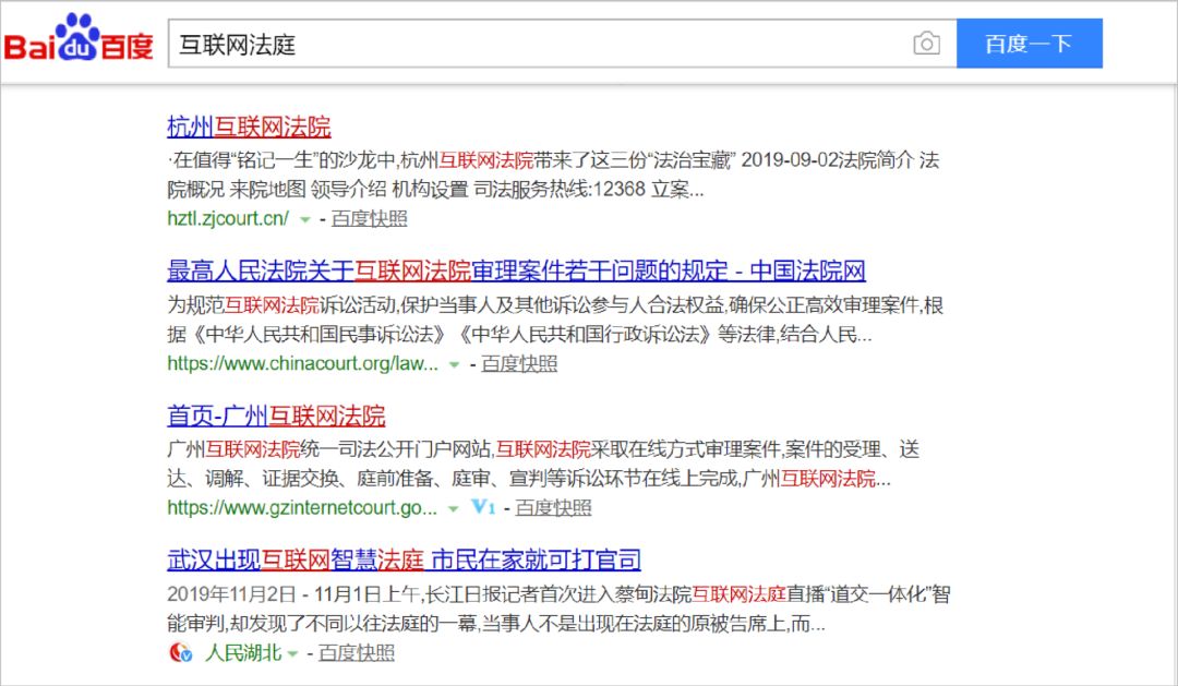 如果在闲鱼被骗5000怎么办,闲鱼上被骗怎么才能得知骗子信息