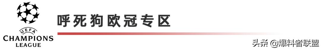 今日赛事分析最新发布,今日赛事分析精选