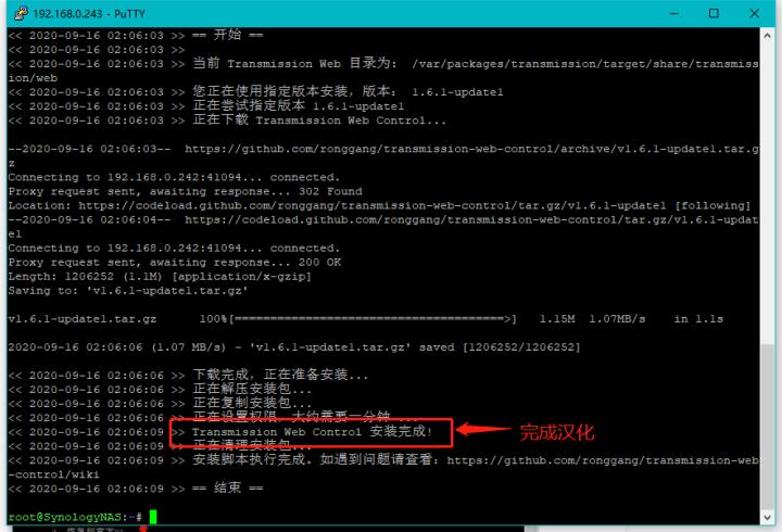 鐜╄浆nas褰遍煶,鐜╄浆nas鎾斁瑙嗛