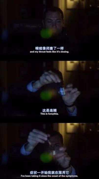 双黄连卖了多少钱,双黄连片退钱吗