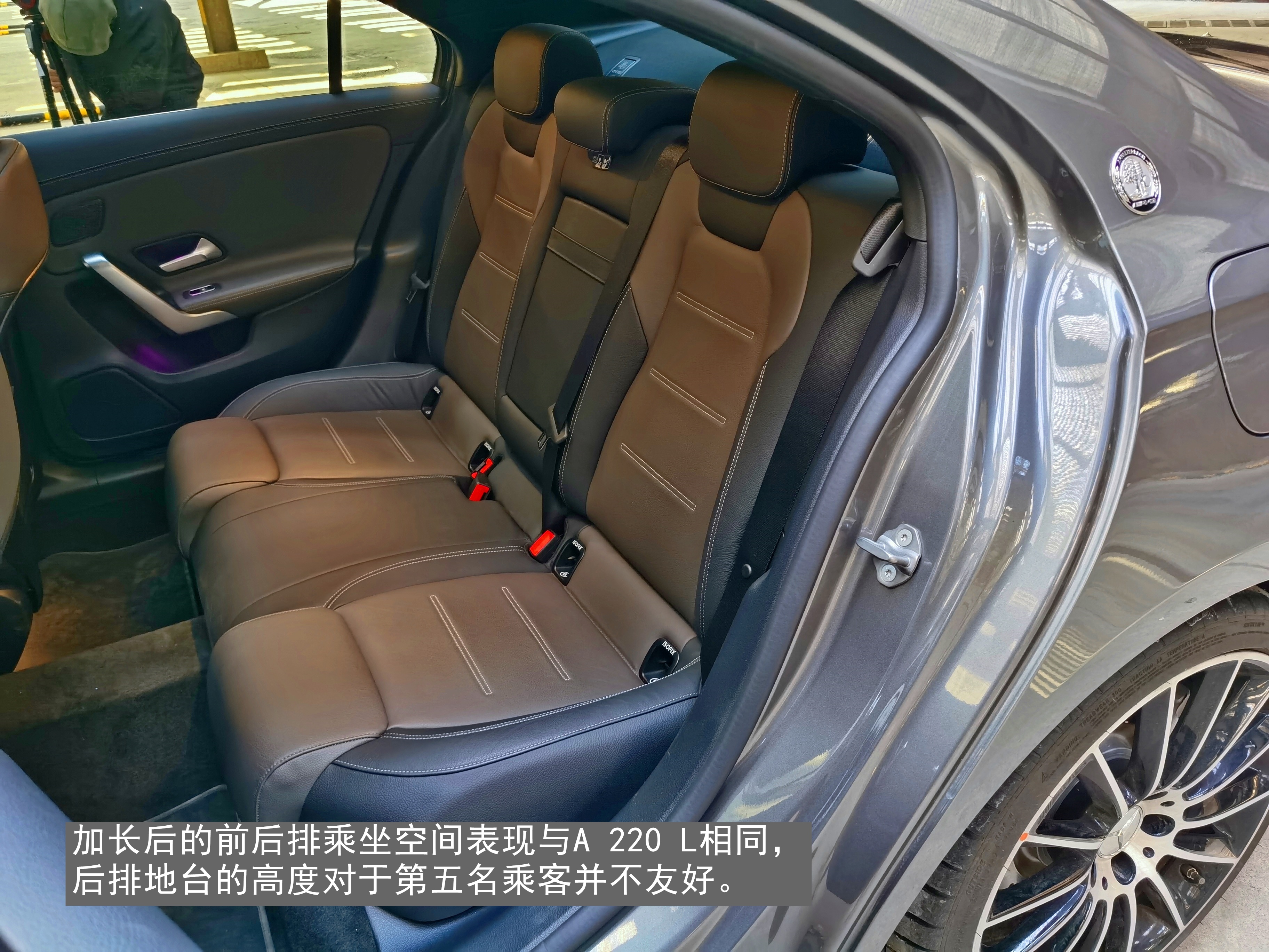 沉浸式体验奔驰amga35l,没有灵魂的学习机器