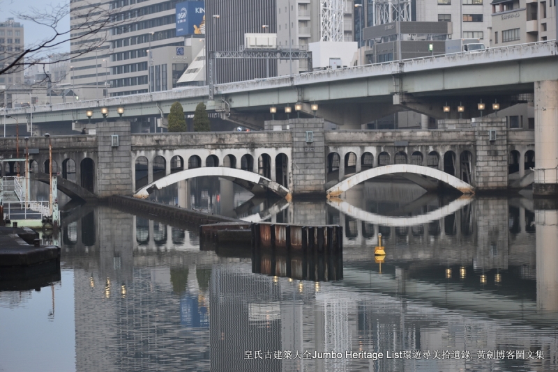 第987回：碧云引风浮吹不断，过三重四日品抹茶