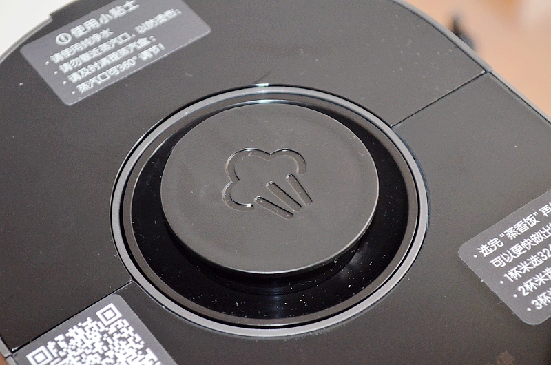 九阳蒸汽饭煲怎么使用,九阳蒸汽饭煲s3和s5哪个好