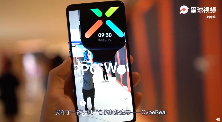 oppo手机导航精确度,oppoai精准定位