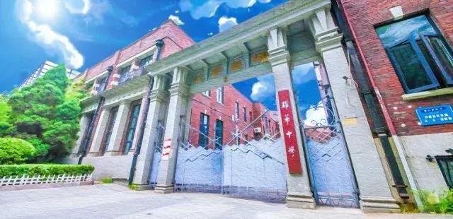 天津市耀华中学冯耀忠,天津市耀华中学招聘