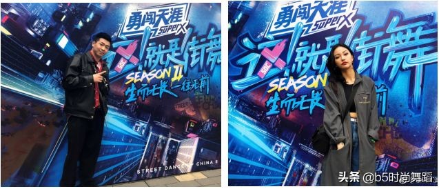 这就是街舞第二季kinjaz成员,这就是街舞第二季叶音接帽子视频