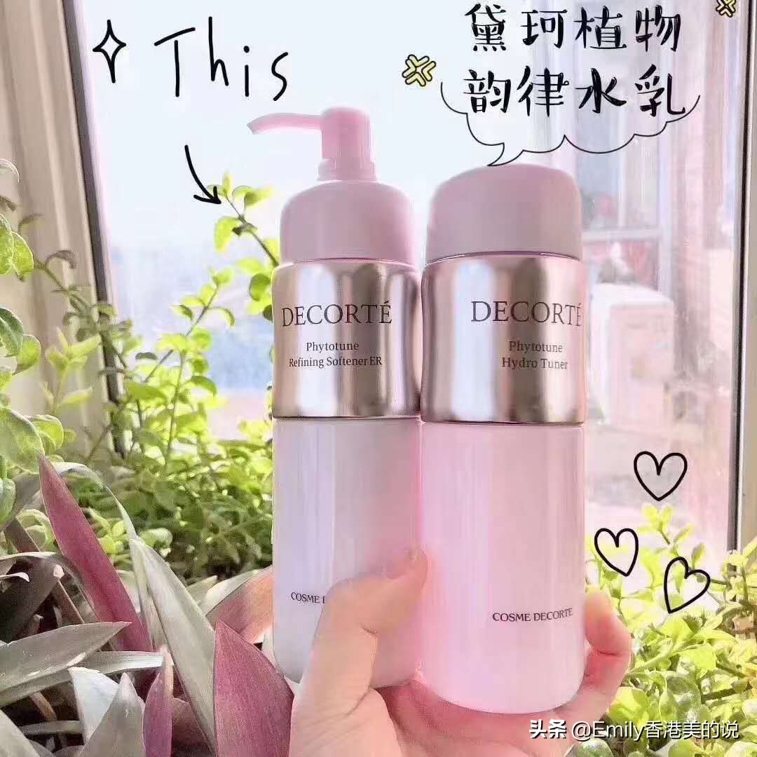 2021热销水乳,热门大牌水乳怎么选不踩坑