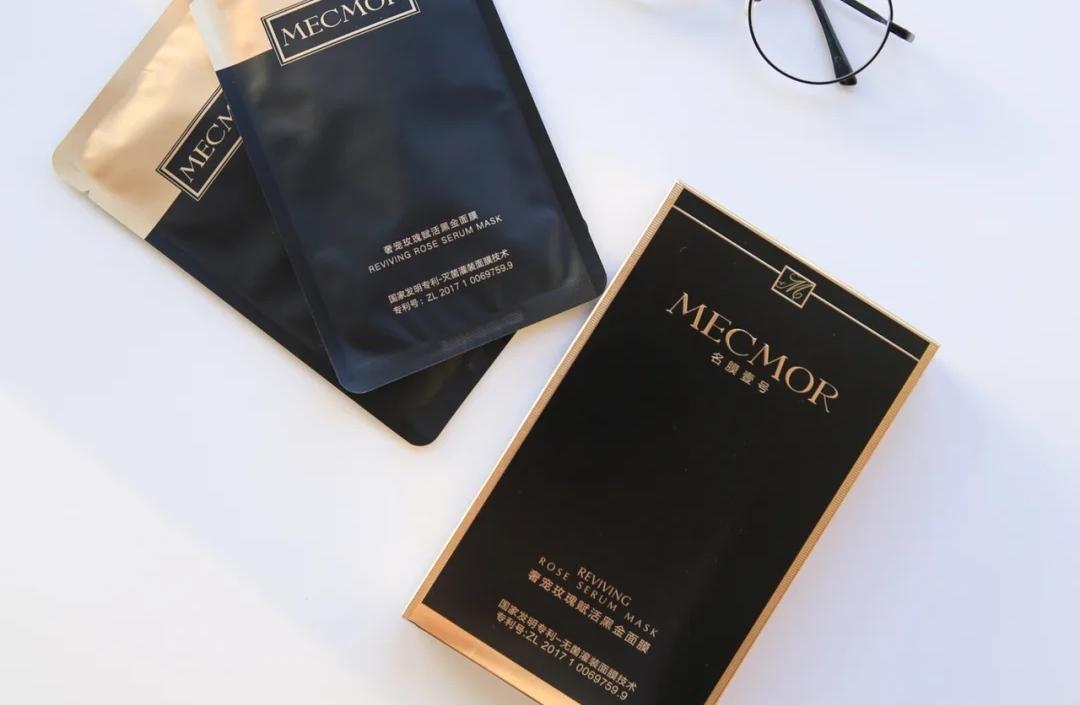 名膜壹号面膜哪款补水,日本认可名膜壹号黑金面膜