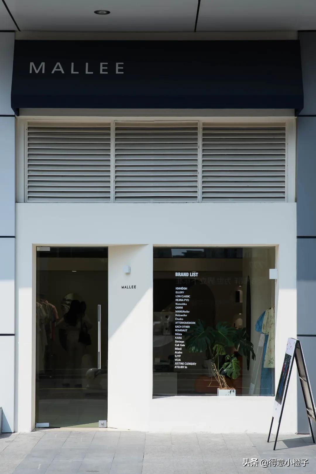 人类高质量店铺,武汉潮牌买手店